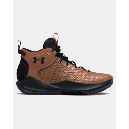 Under armour havor Clearance